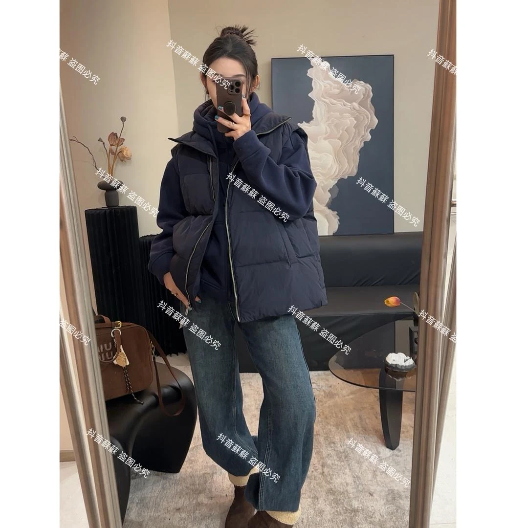 24903韩版宽松时尚加绒连帽卫衣马甲两件套