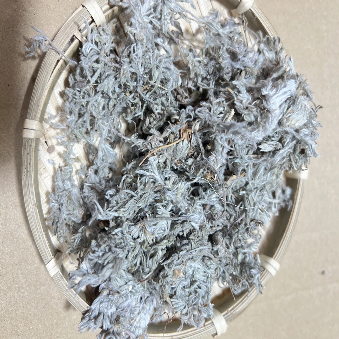粤汤汇.茵陈山货干货