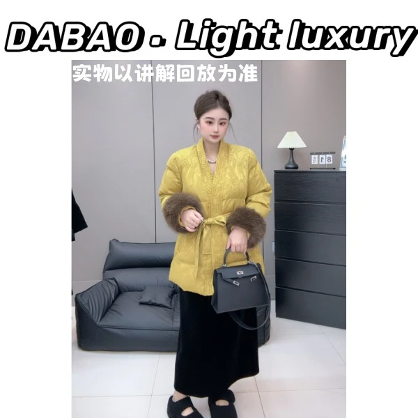 【DABAO大宝】冬季新款国风高级感轻奢系绳棉服显瘦气质百搭小众