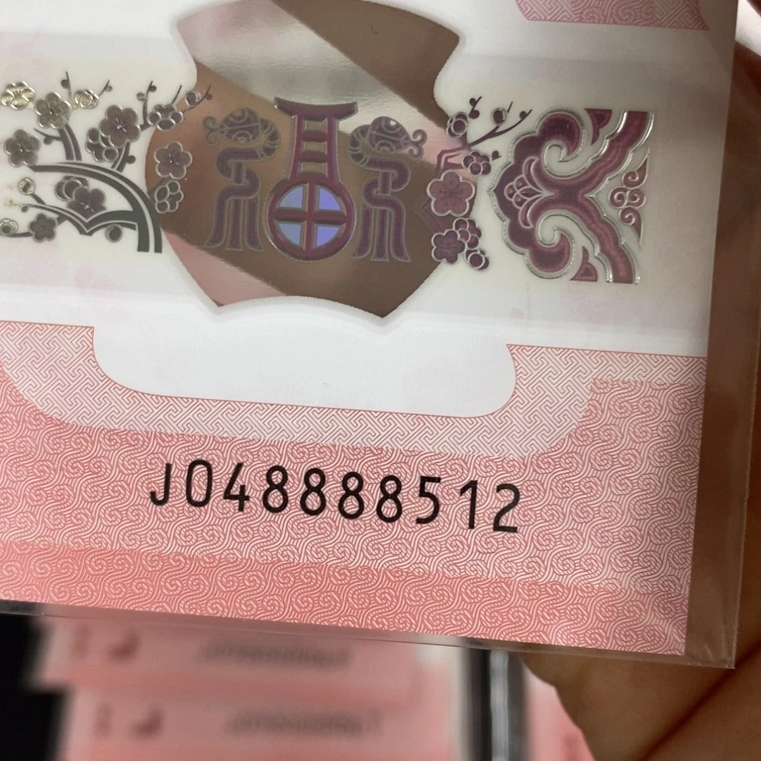 塑料8512------------