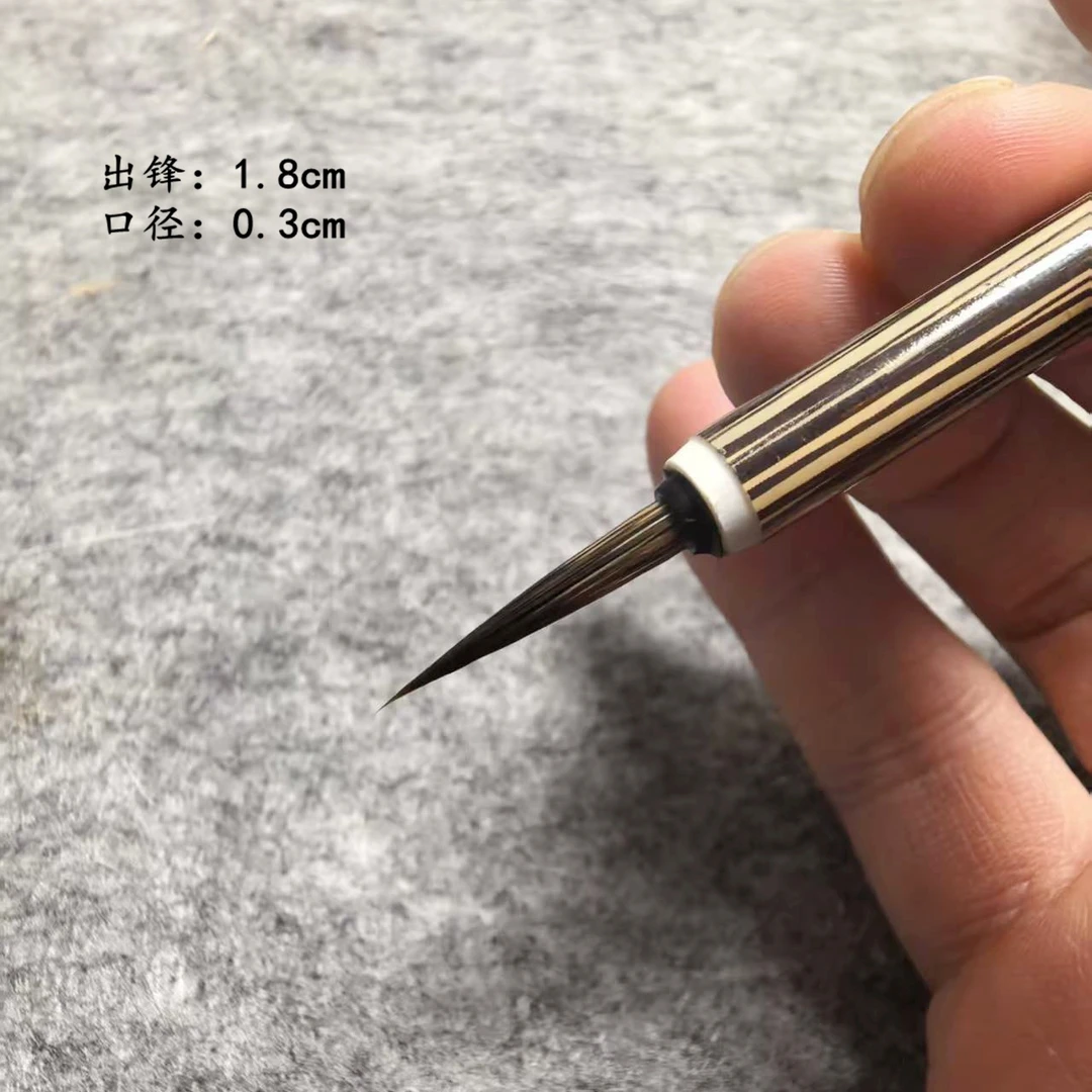 石獾勾线小楷瘦金国画瓷器釉上釉下彩工笔画白描人物花鸟鱼叶虾染