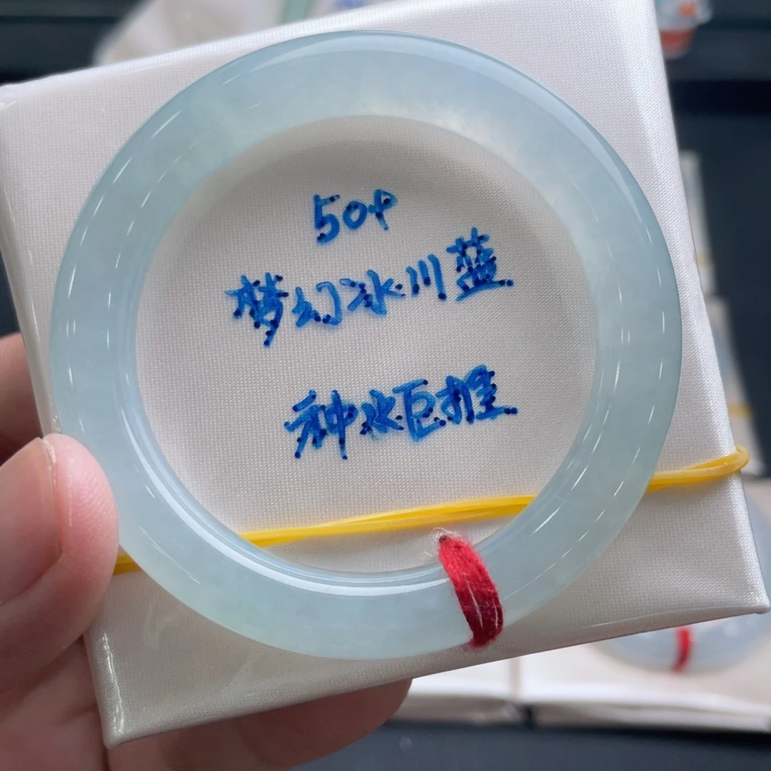 未镶嵌手镯翡翠翡翠手镯