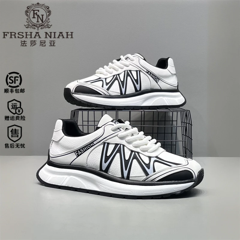 法莎尼亚男鞋秋季新款皮面舒适百搭时尚运动休欧美大码轻便运动鞋