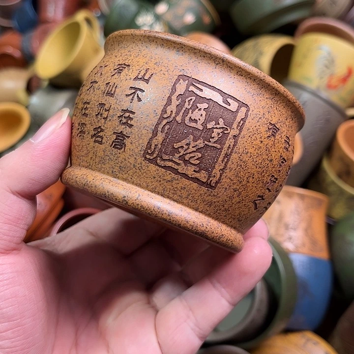 紫砂茶杯全手工紫砂主人杯
