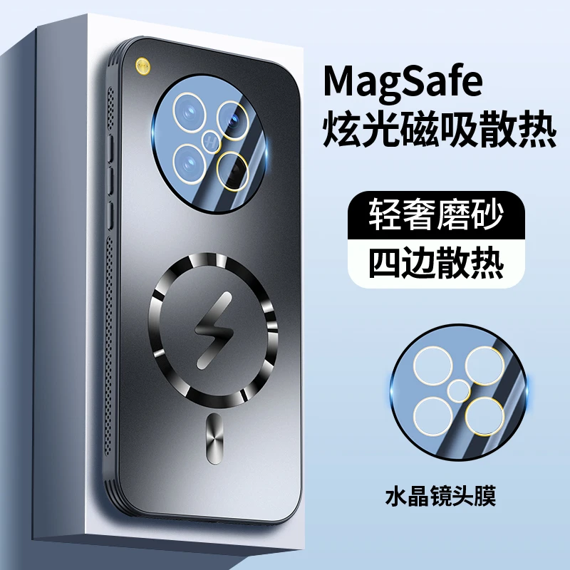 适用于oppofindx8ultra手机壳新款散热全包镜头磁吸防摔opfindx8s