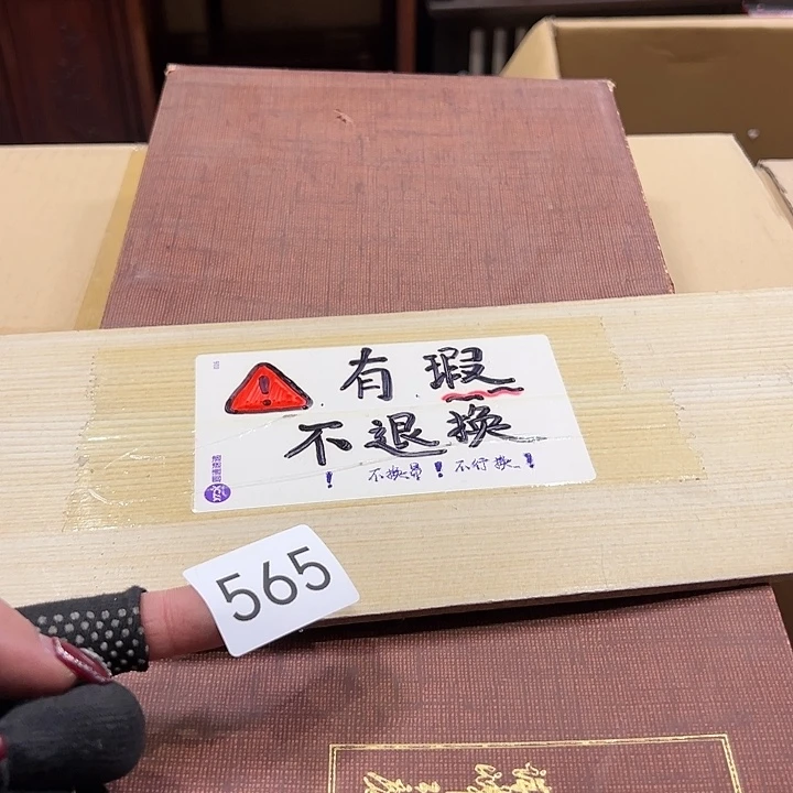 茶宠揍****猫我的小伙伴都在等你的