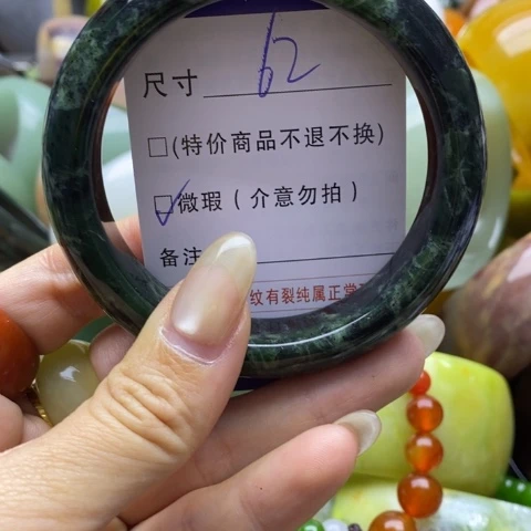 未镶嵌手镯石英岩玉