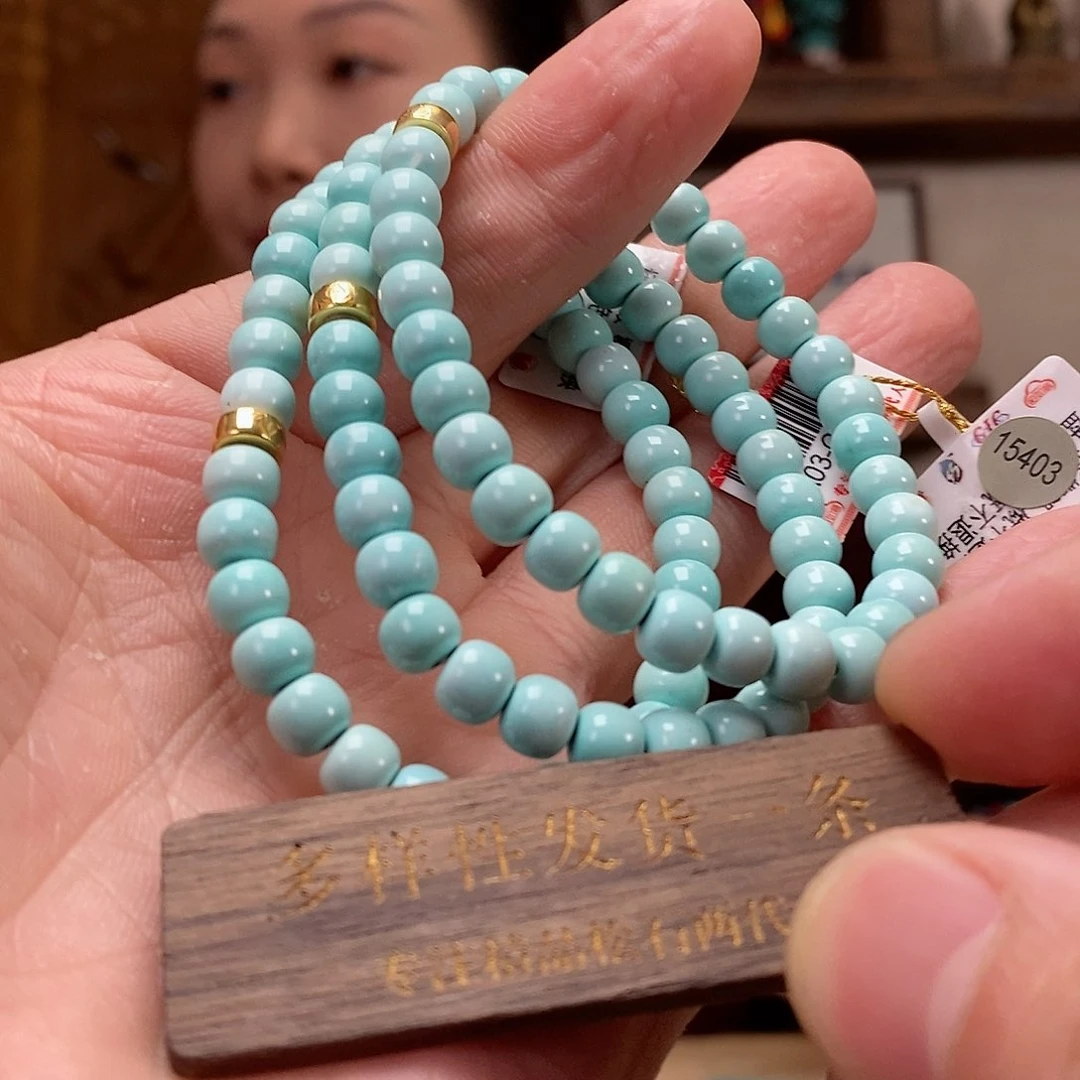 绿松石珠宝奇石18K金镶嵌
