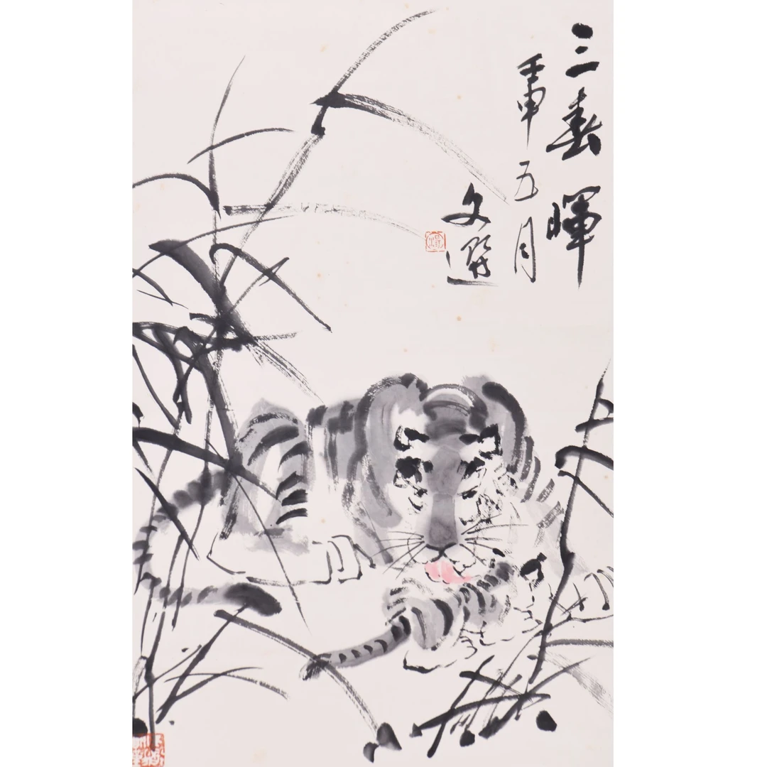 LOT.026【三春晖】纸本立轴B0503-830预展手绘专场