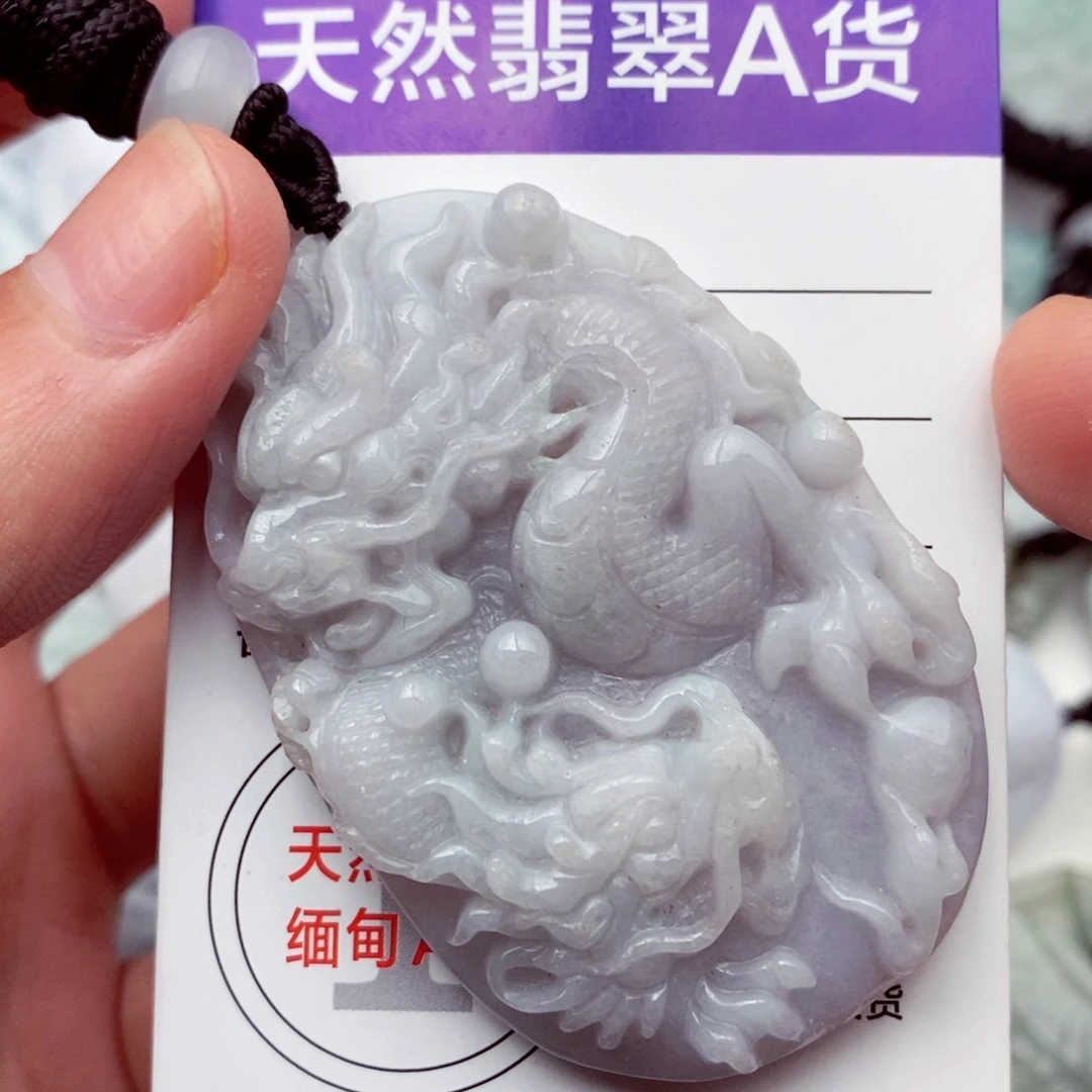 翡翠未镶嵌挂件翡翠