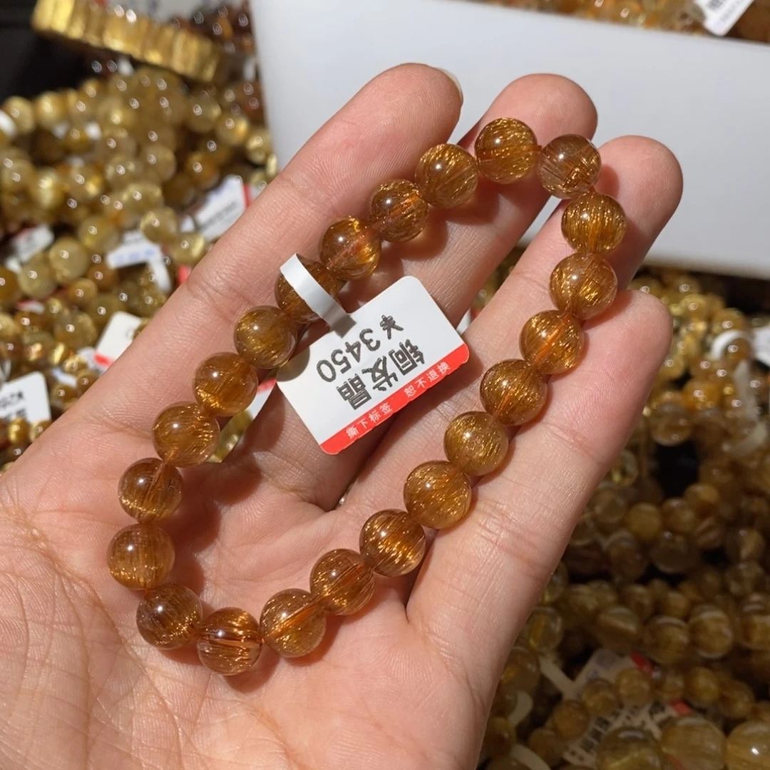 水晶手链未镶嵌9.2咪