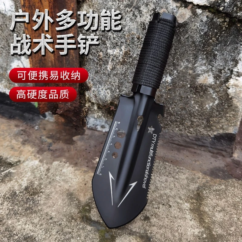 工兵铲子新升级铁锹户外兵工铲钓鱼小铲便携式车载挖野菜园林种花