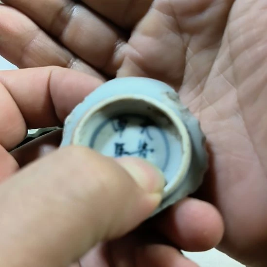 瓷片瓷片瓷片瓷片瓷片