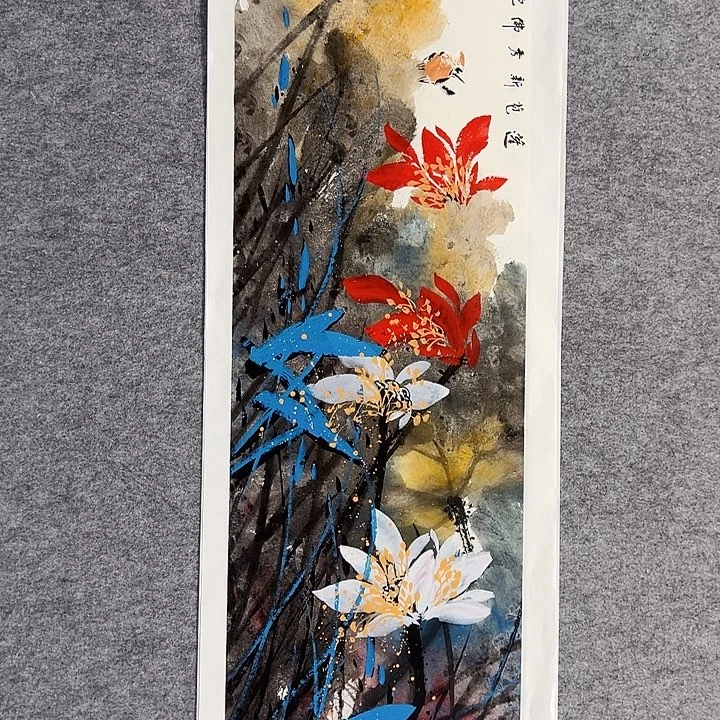 国画李文峰的作品