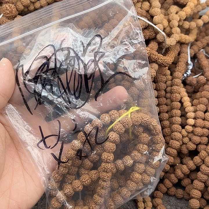 艾***强金刚菩提手串谢谢