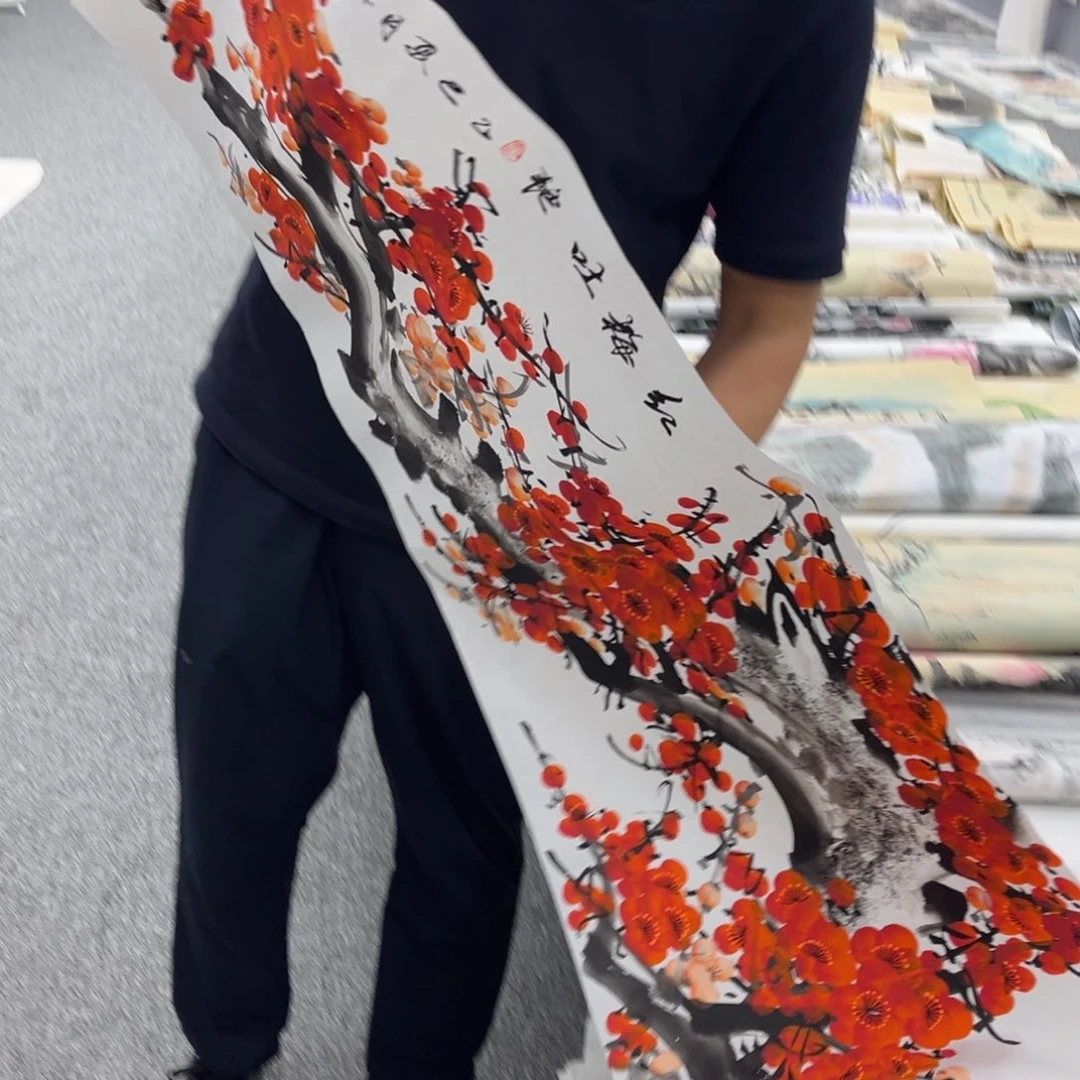 国画国画作品展览欣赏