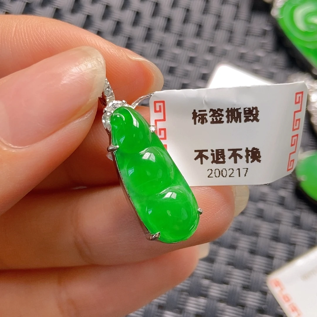 颈饰银S925镶嵌翡翠