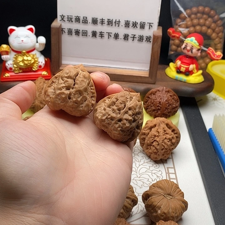 桃核吊坠三角蛤莫头