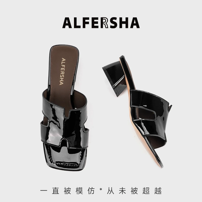 2025春款阿芙莎广系106822拖鞋低跟女士时尚显气质凉鞋方头半拖B