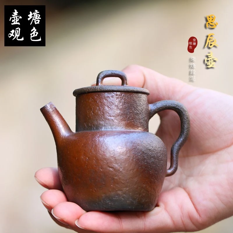 100毫升宜兴紫砂壶手工中式茶壶小容量茶壶把玩壶紫泥柴烧壶