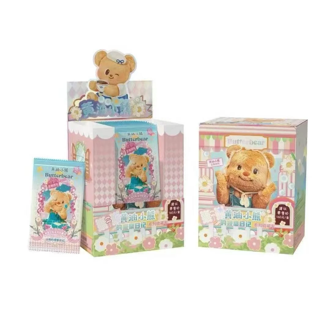 【玩法合集】butterbear（黄油小熊）收藏卡-卡牌代拆