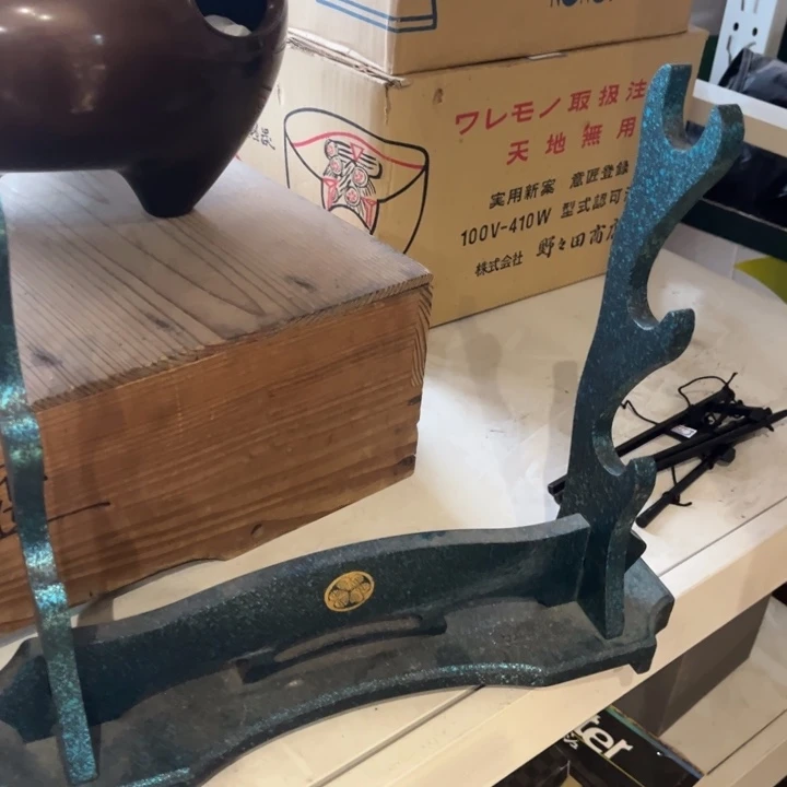 中古时代哈哈哈哈