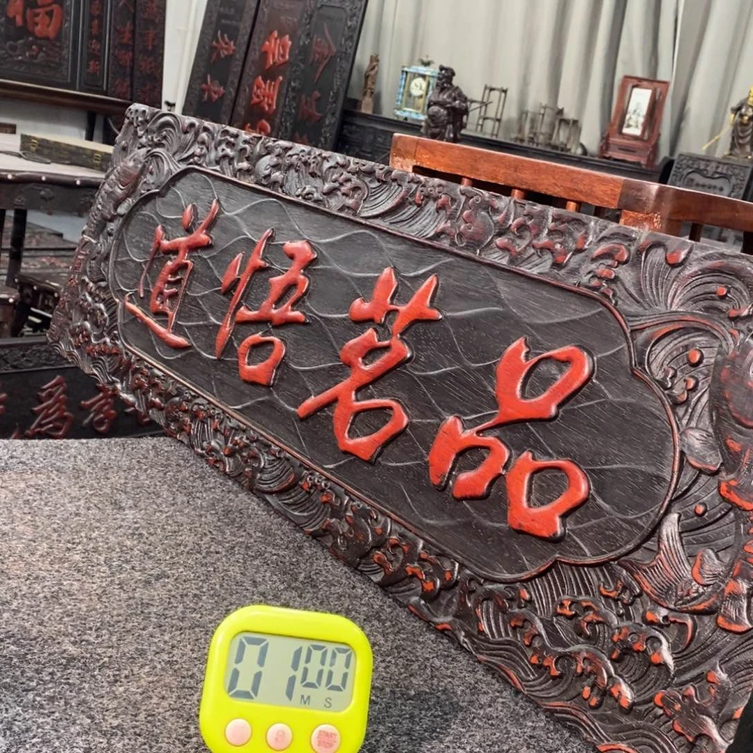 非洲紫檀（红花梨）