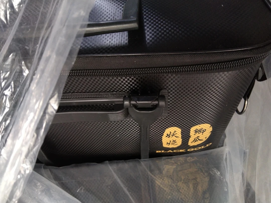 妖娆黑金千斤护带鱼护包