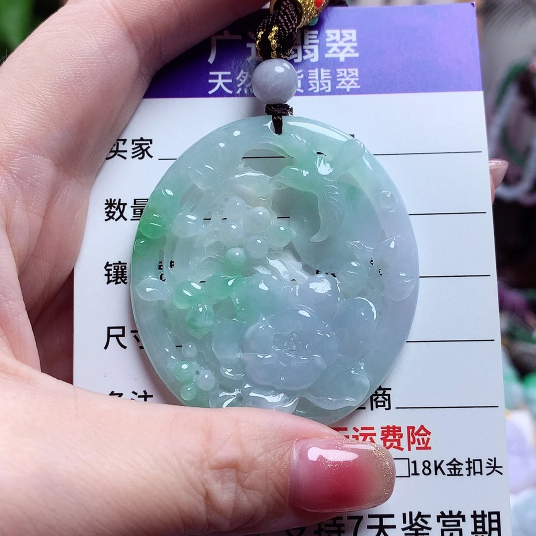 颈饰未镶嵌翡翠花开富贵82