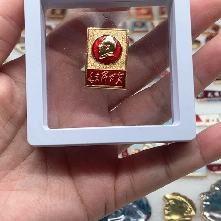 海***门有机玻璃红色收藏012