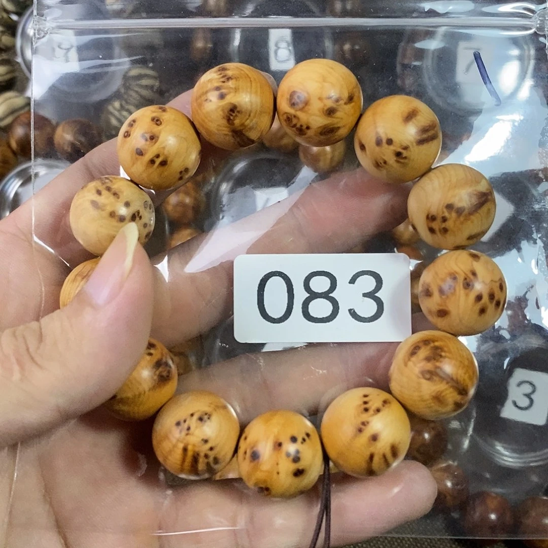 柏木太行崖柏2.0留疤-083