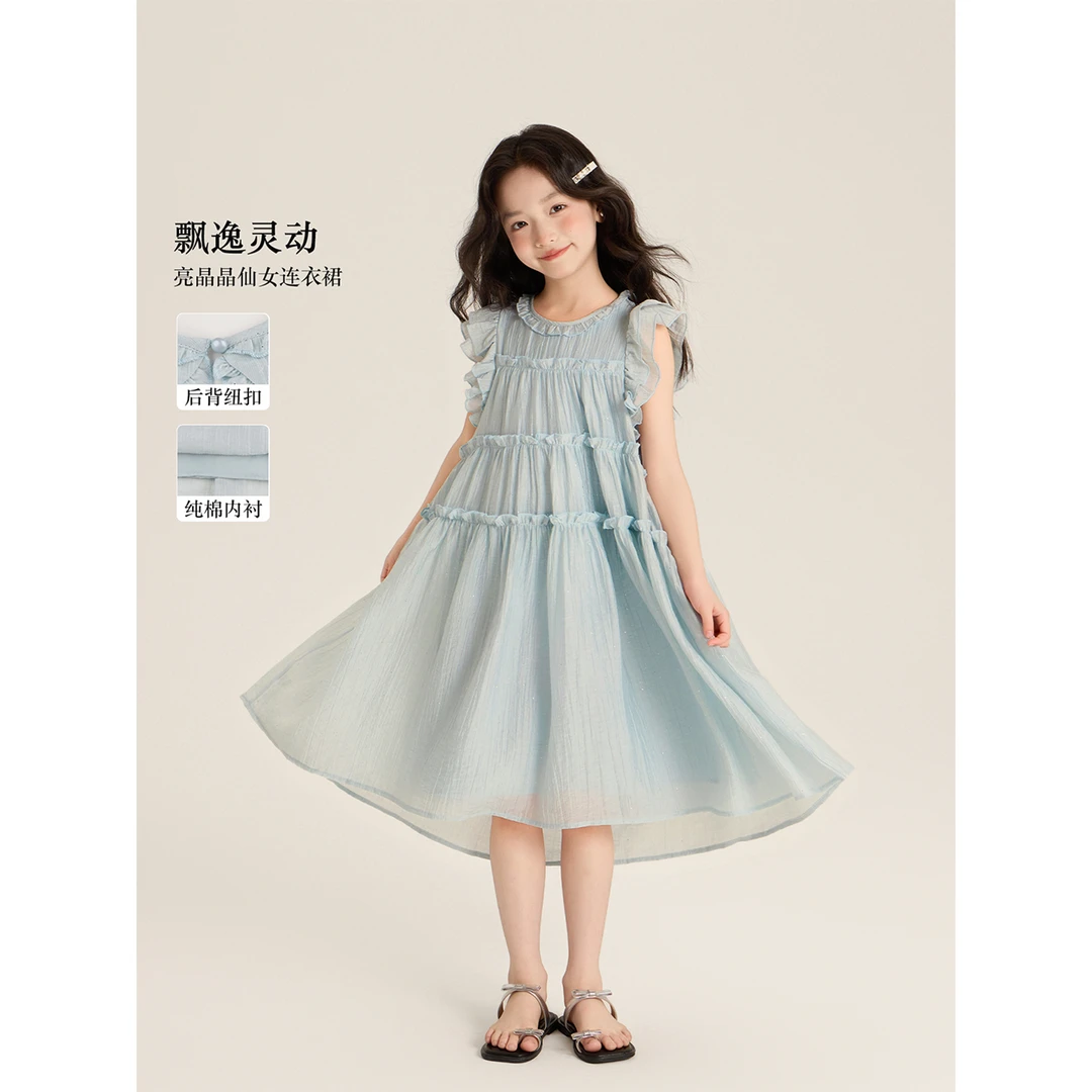 Amybaby女童连衣裙夏季2025新款清新甜美仙女风木耳边飞袖公主裙