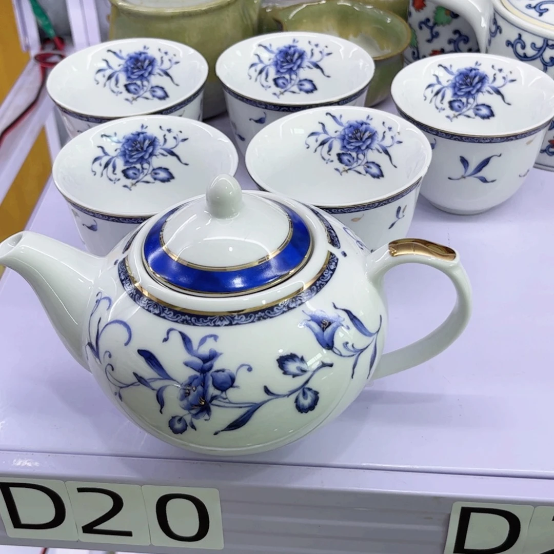 瓷片欢迎光临美桃儿～
