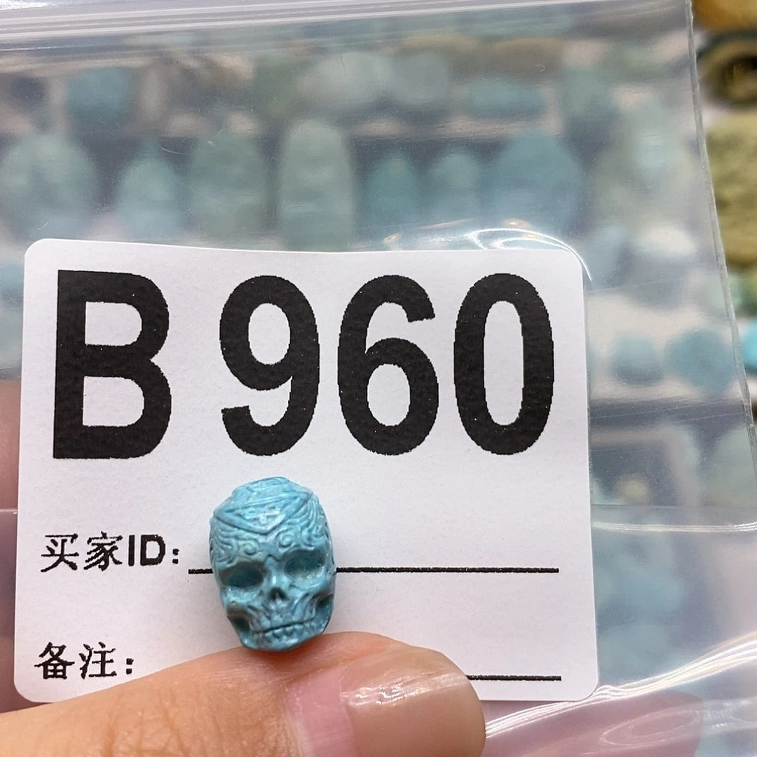 未镶嵌绿松石珠宝奇石?*