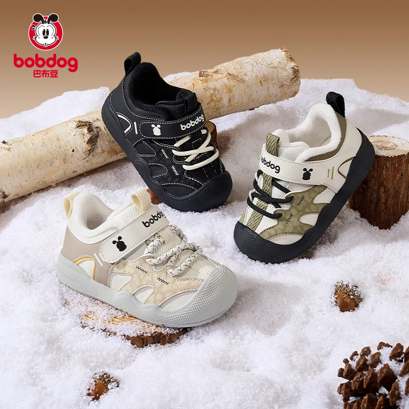 巴布豆童鞋冬季新款保暖防滑户外儿童运动机能鞋宝宝童鞋DB