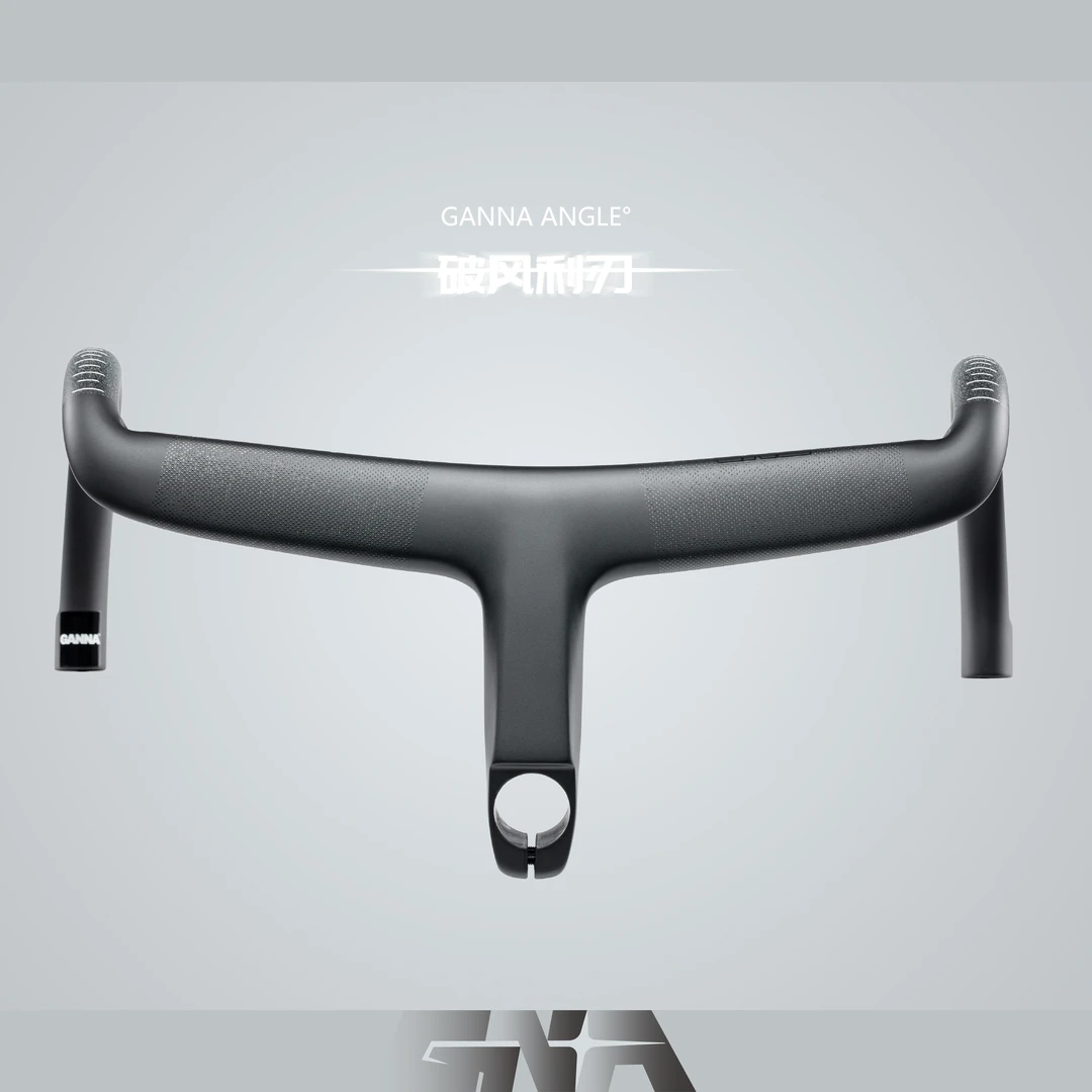 GANNA公路自行车Angle°碳纤维破风气动一体把