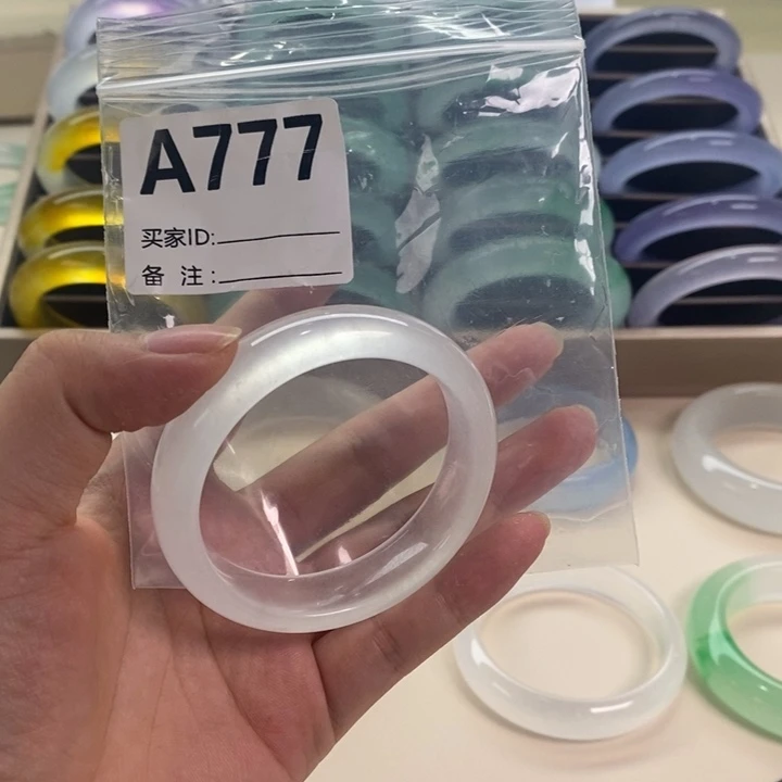 沈***i玉时尚百搭手镯不退不换/777