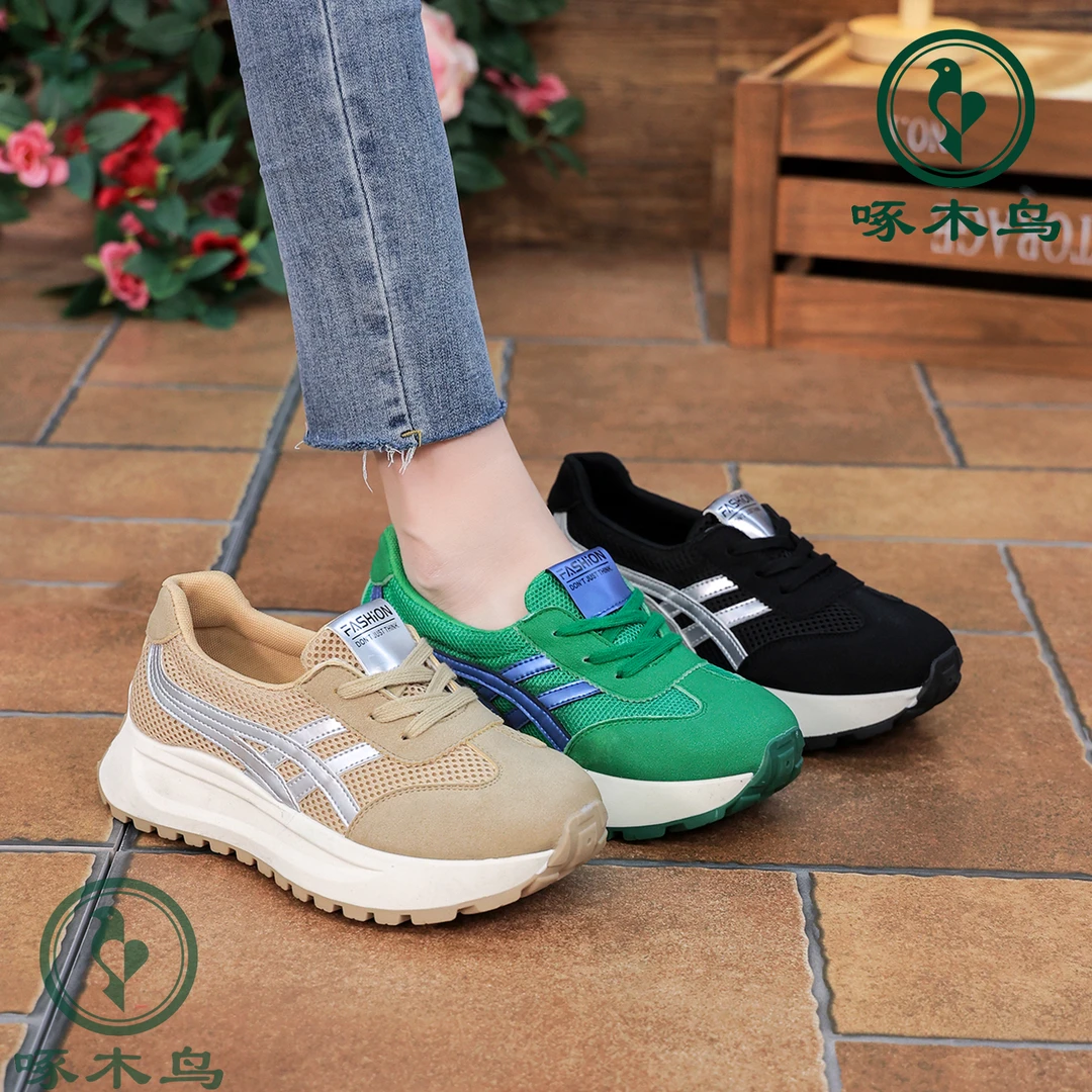 woodpecker/啄木鸟厚底百搭轻便透气防滑复古女鞋时尚软底休闲鞋