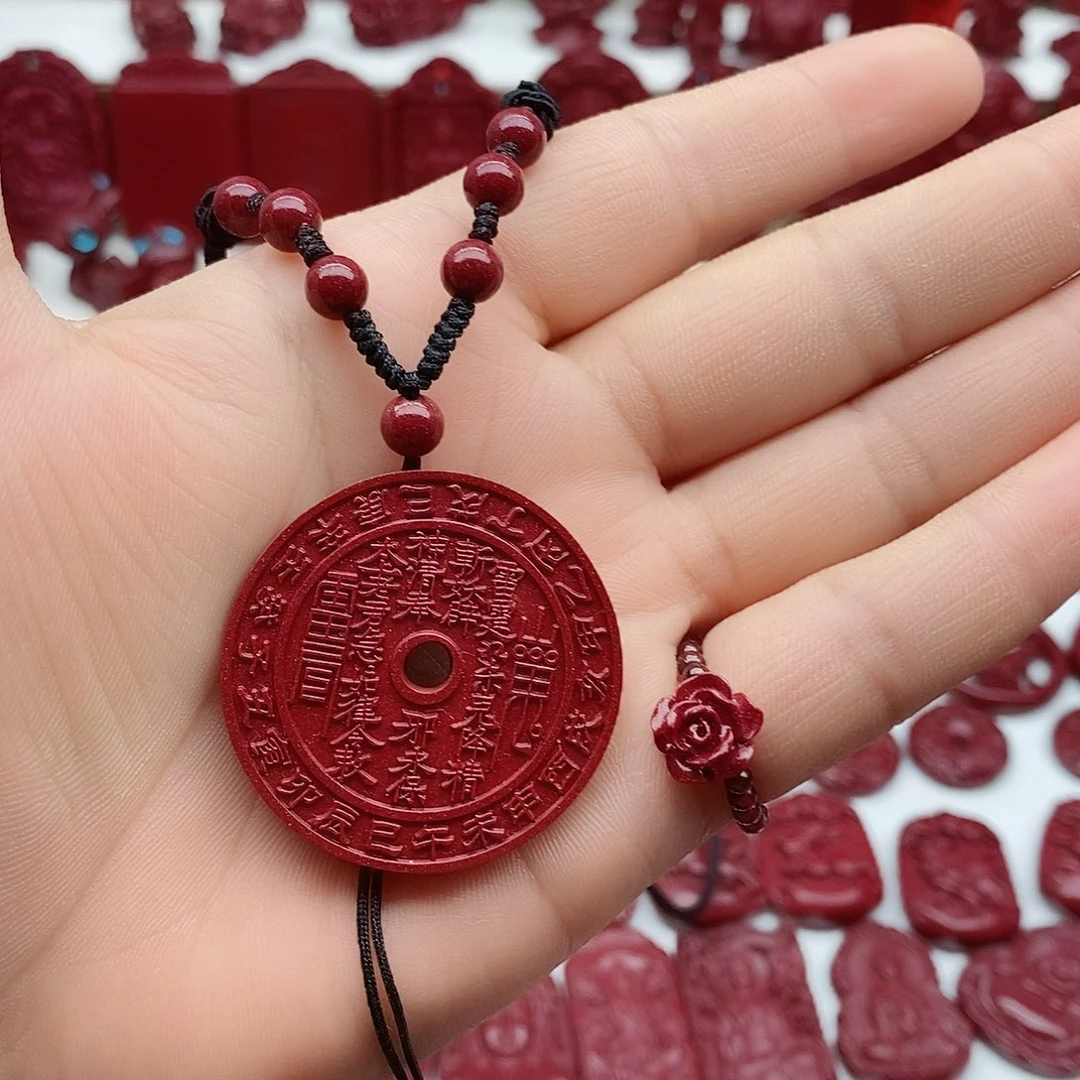 含辰砂工艺品L*。123211111111111