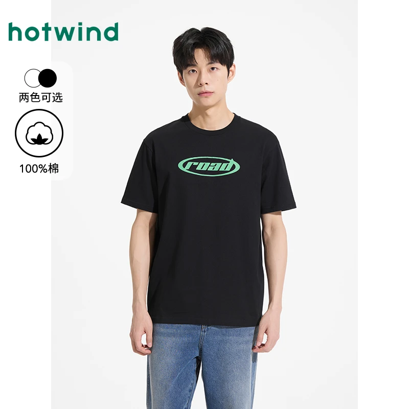 热风2025年夏季新款男士字母印花短T恤F01M25628