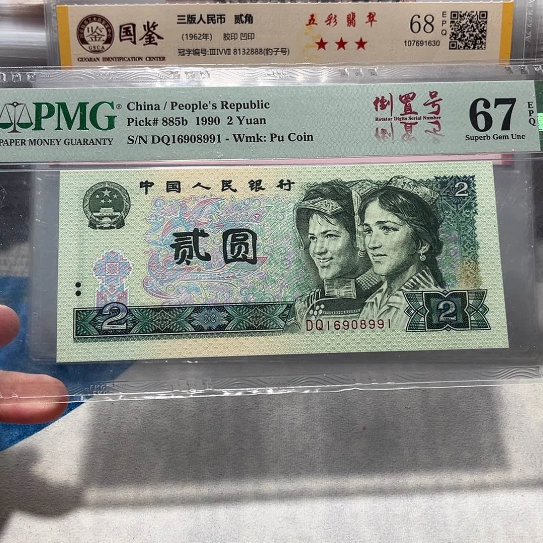 16908991。。。。。。。。。。