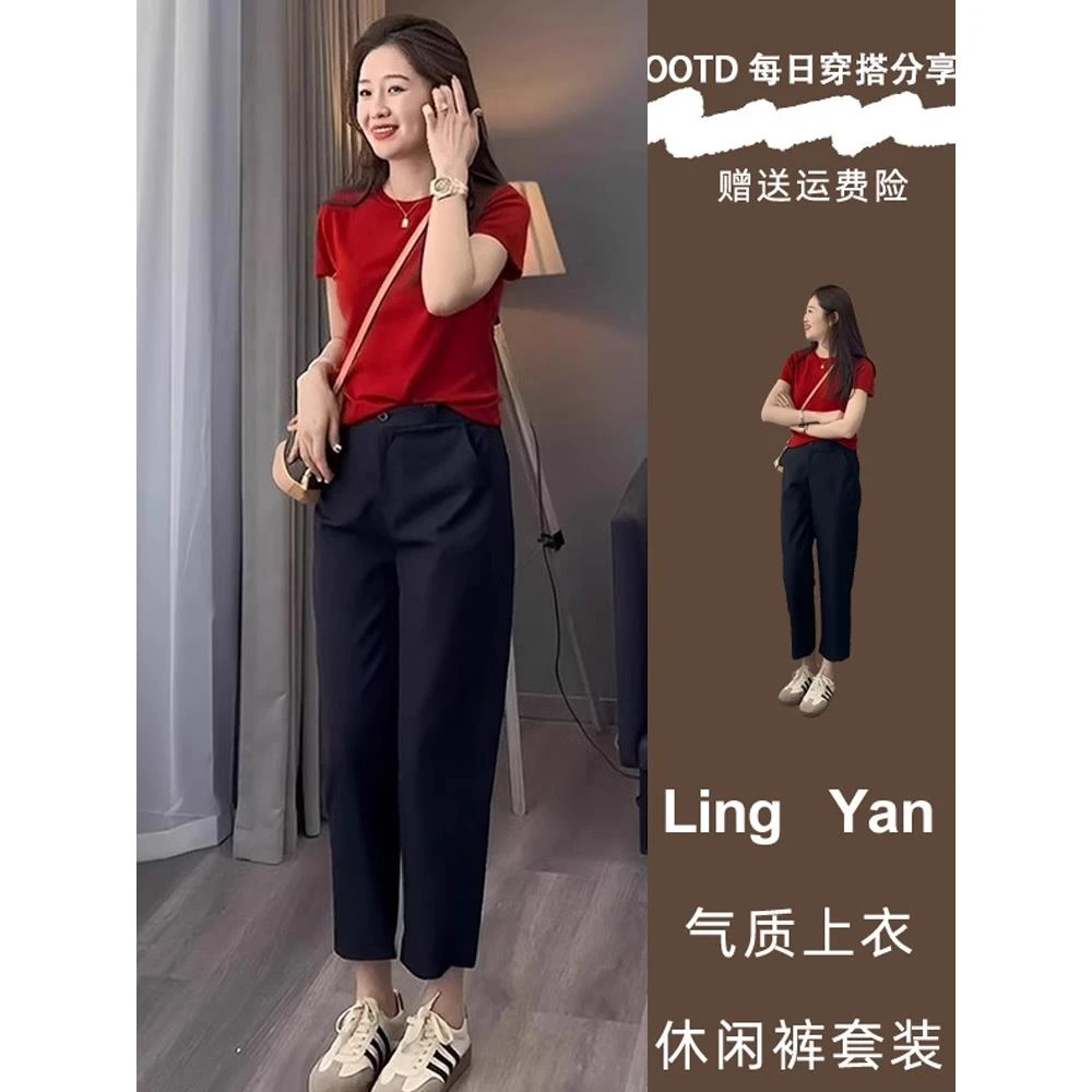 夏装搭配一整套韩系漂亮时尚小个子显高减龄洋气短袖上衣两件套装