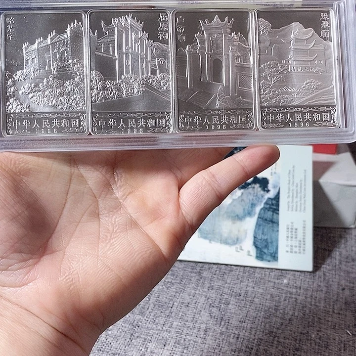纯银用****4原盒证96年三峡银套币如图