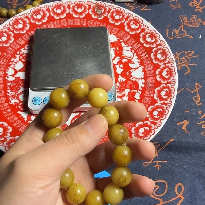 玲珑瓷下单链接下单链接