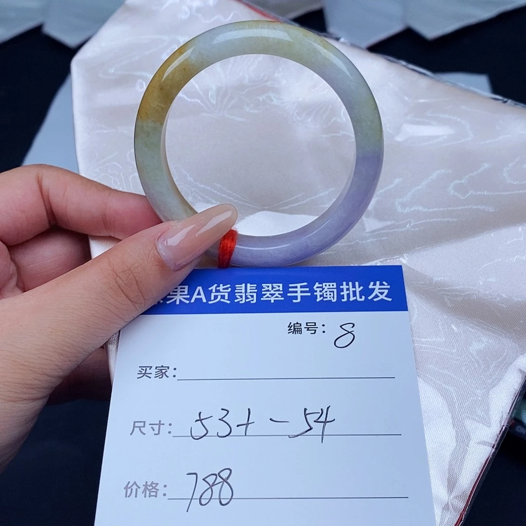 未镶嵌手镯翡翠百元手镯默认瑕疵