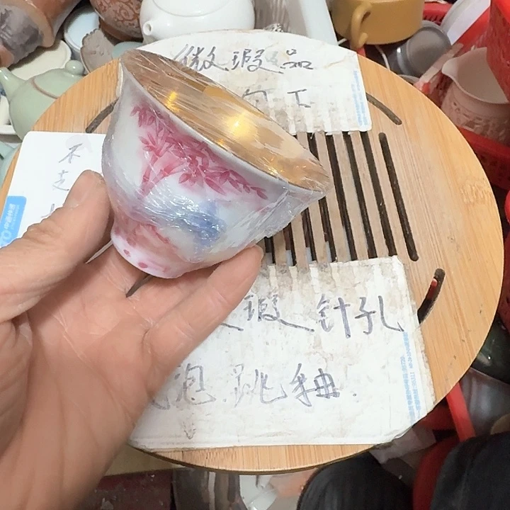 紫砂瑕疵品介意勿扰