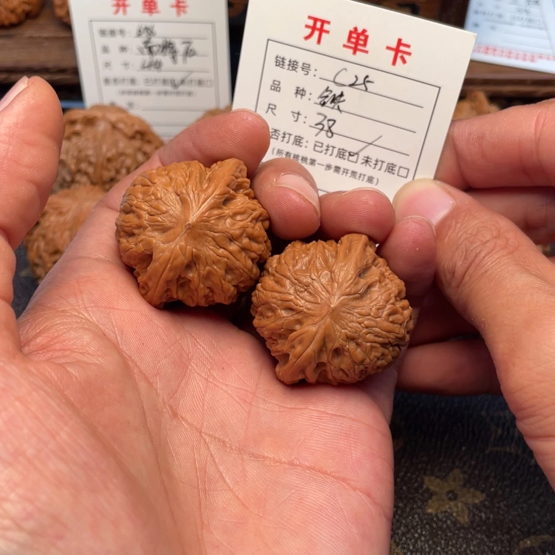 桃核吊坠文玩核桃