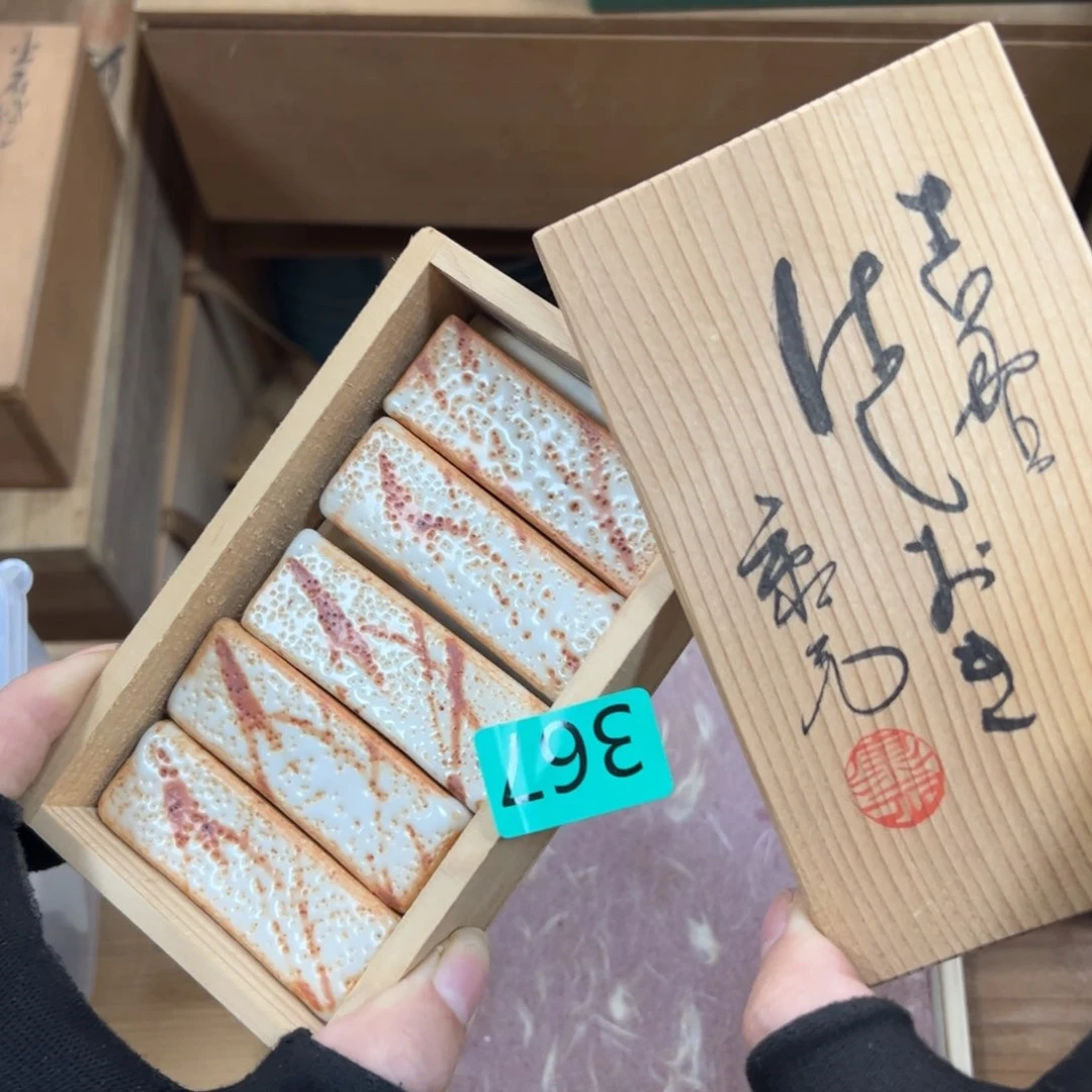 碗洋***哥哈哈哈哈哈哈哈哈