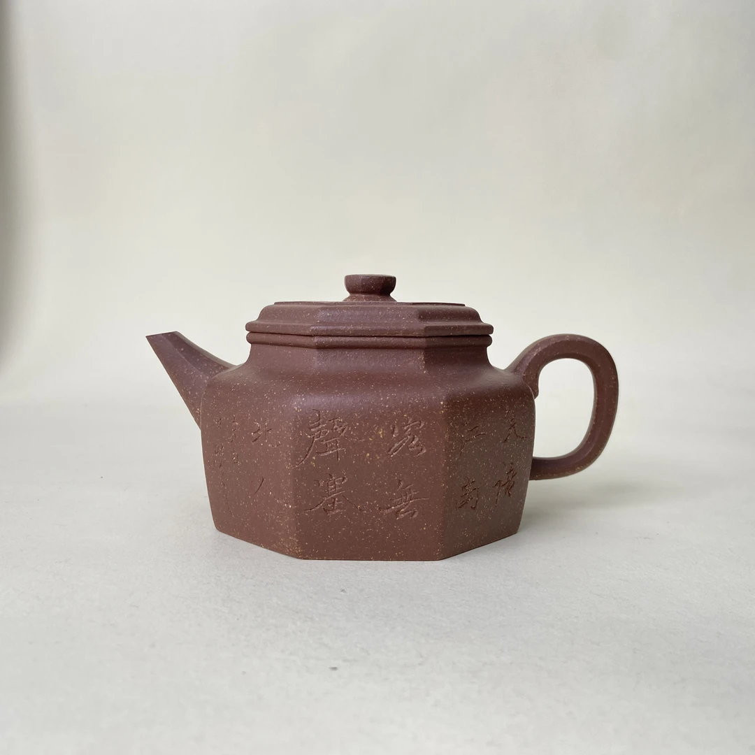 宜兴手工紫砂陶 沈永娟茶壶GS3665-7