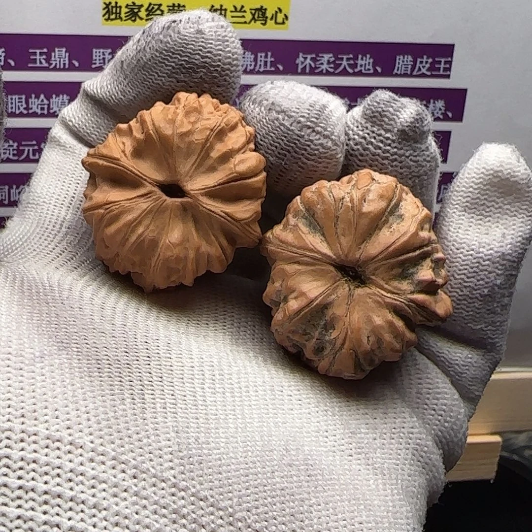 *****把件文玩核桃赤龙鸡心